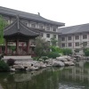 Garden Hotel, Xian
